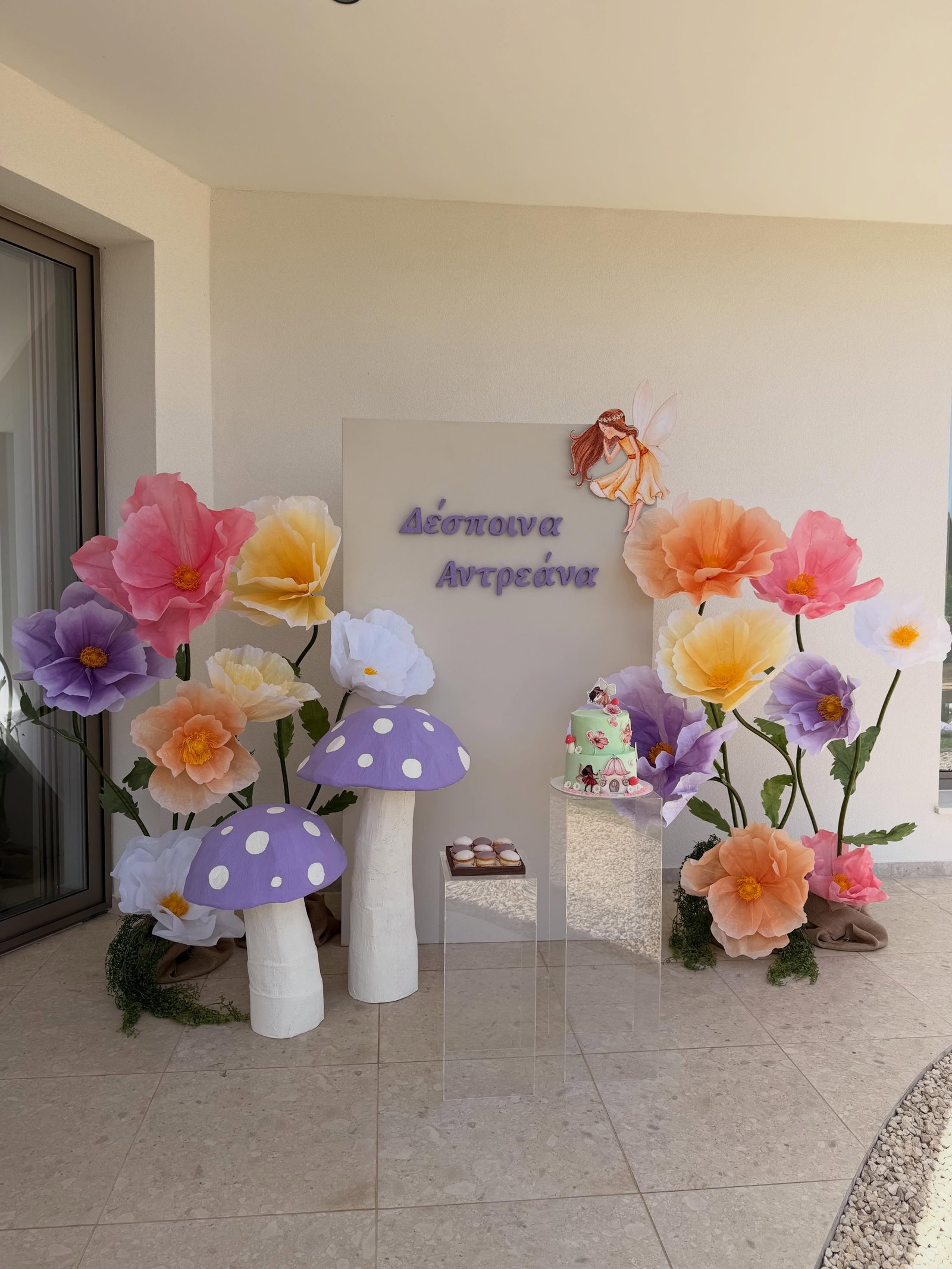 Aurea Bespoke Concepts Cyprus